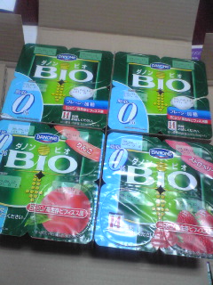 ���[�O���g���������[